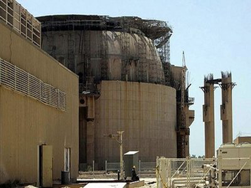 Iran nghiên cứu xây lò phản ứng nhiệt hạch đầu tiên trên thế giới